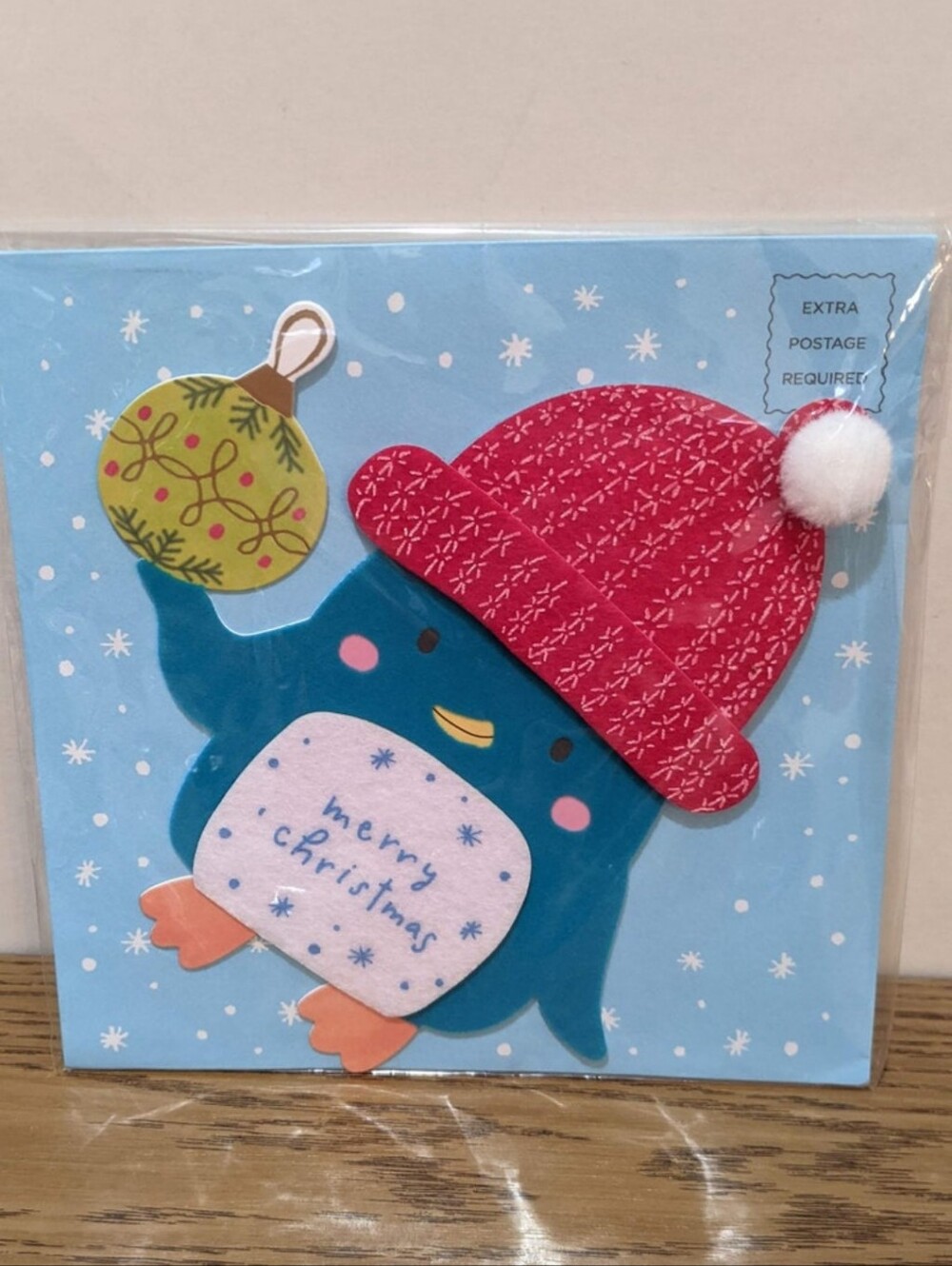 Papyrus Merry Christmas Card. New